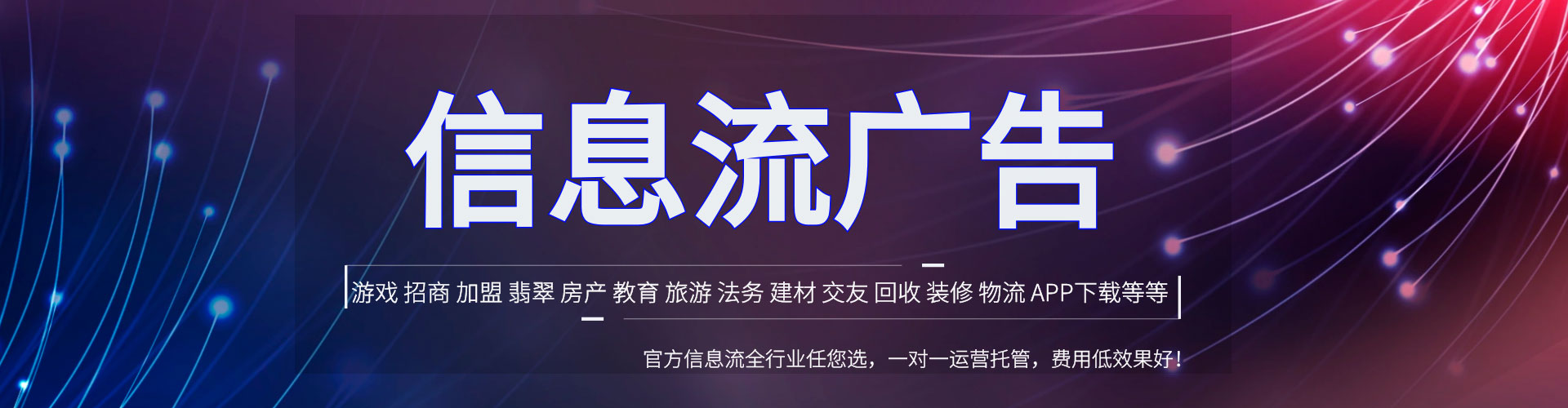 麟游sem投放